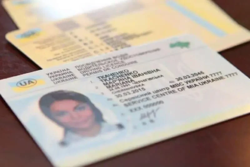 Що потрібно для заміни водійського посвідчення в Україні
