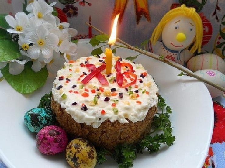 Салат 