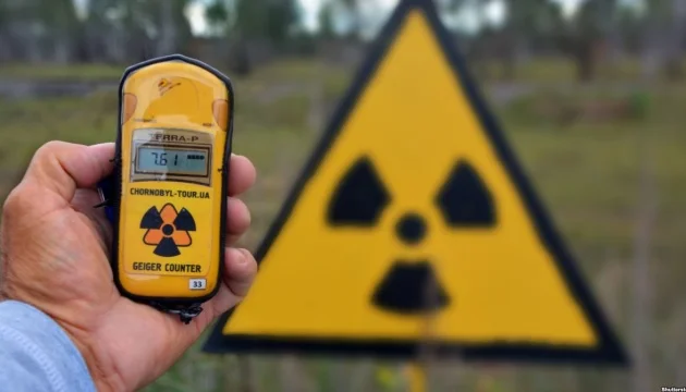 Як захиститися від радіації вдома: повний посібник для безпеки