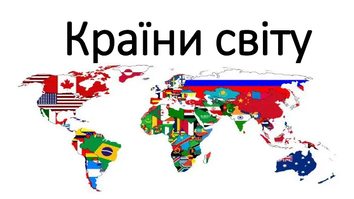 Найчисельніші країни світу: Глибокий погляд на демографію планети